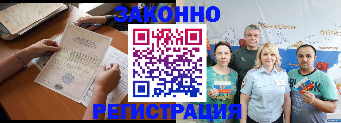 форма 3 в Дорогобуже